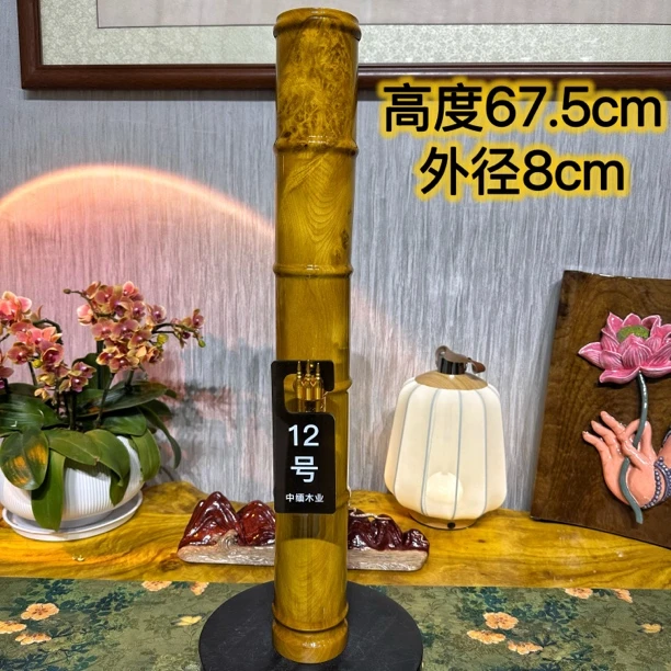 金丝楠木实木筒12号