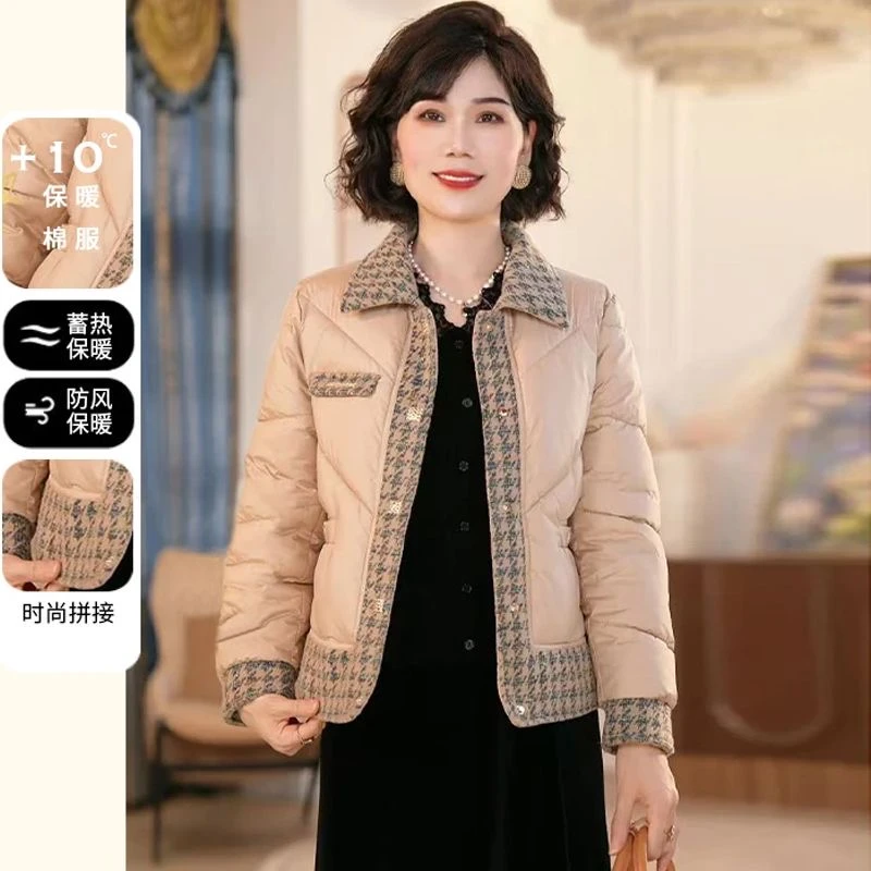 气质2025新款棉服女妈妈冬装中老年女装短款棉服时尚洋气棉袄外套