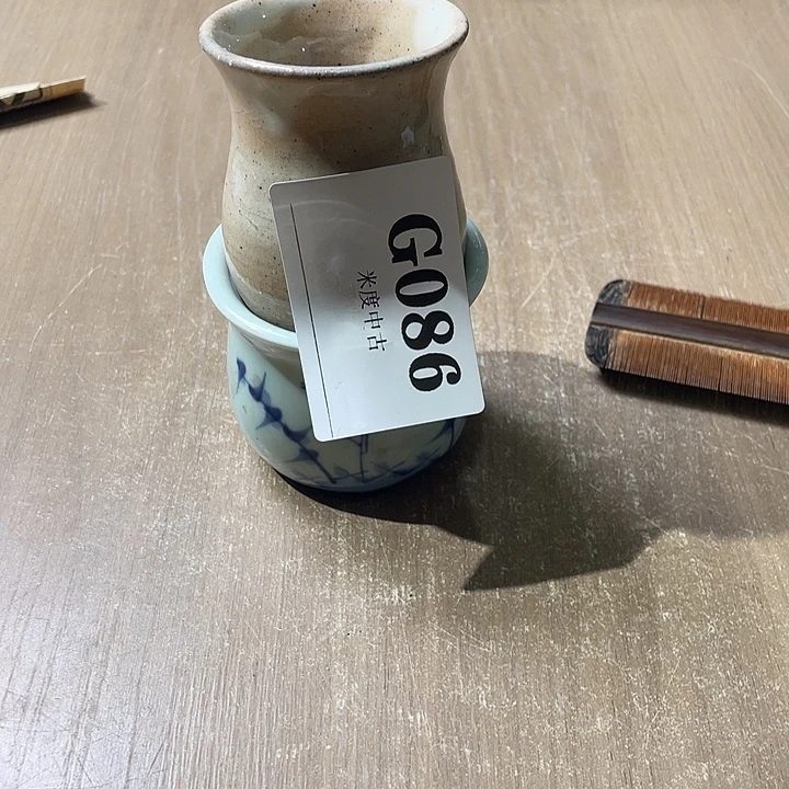-***-瓷片回流瓷器默认微瑕086