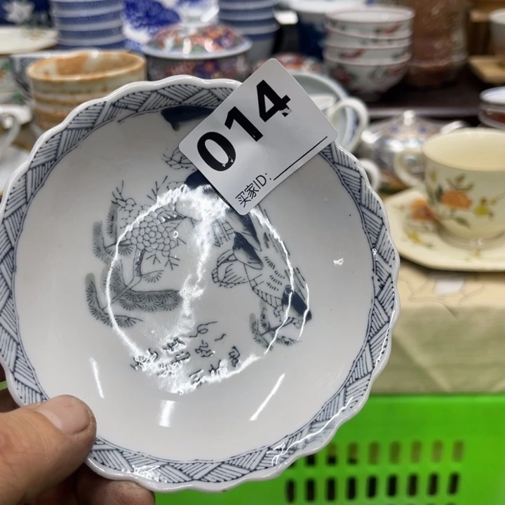 子*福利福利福利福利福利