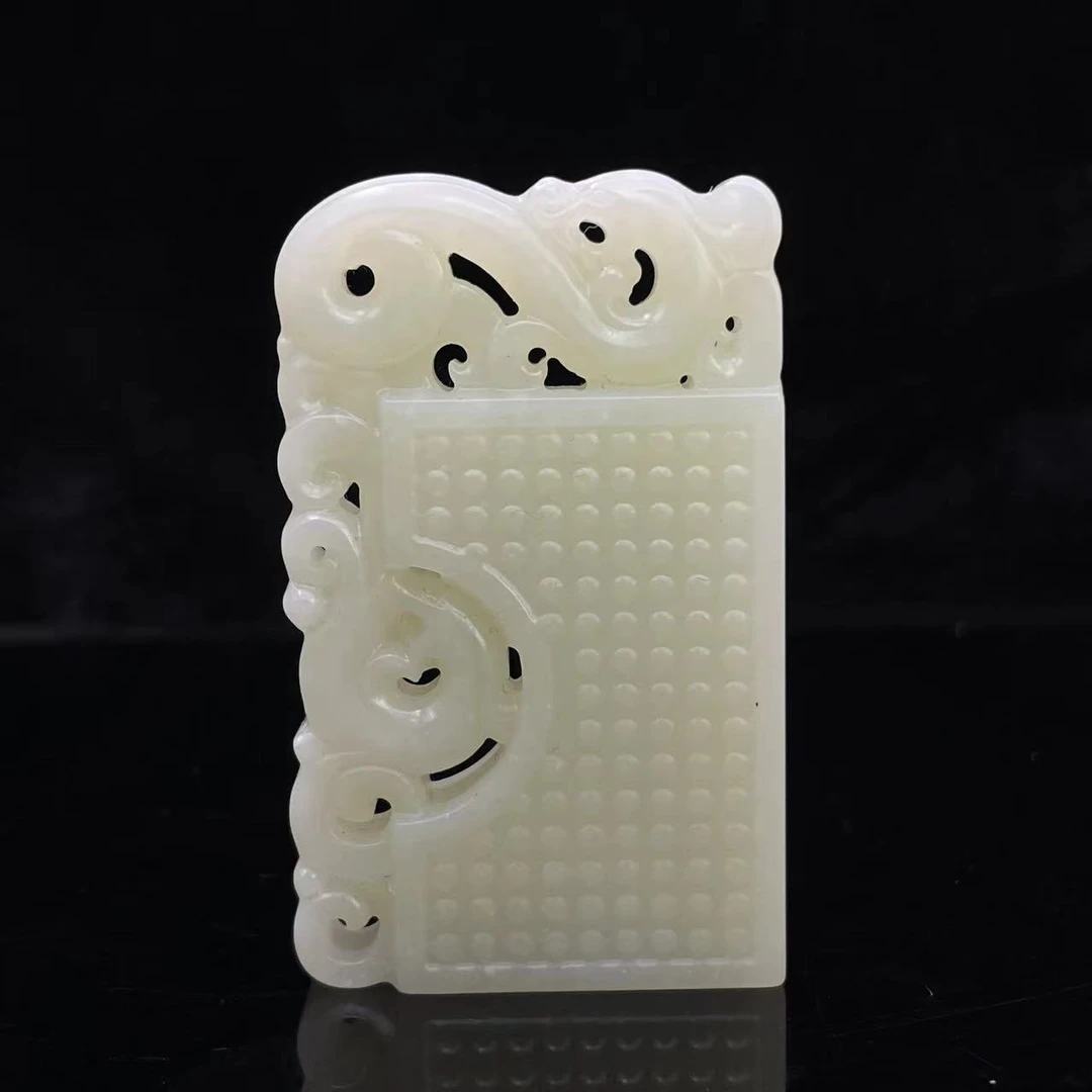 A671 和田玉吊坠 YS736030