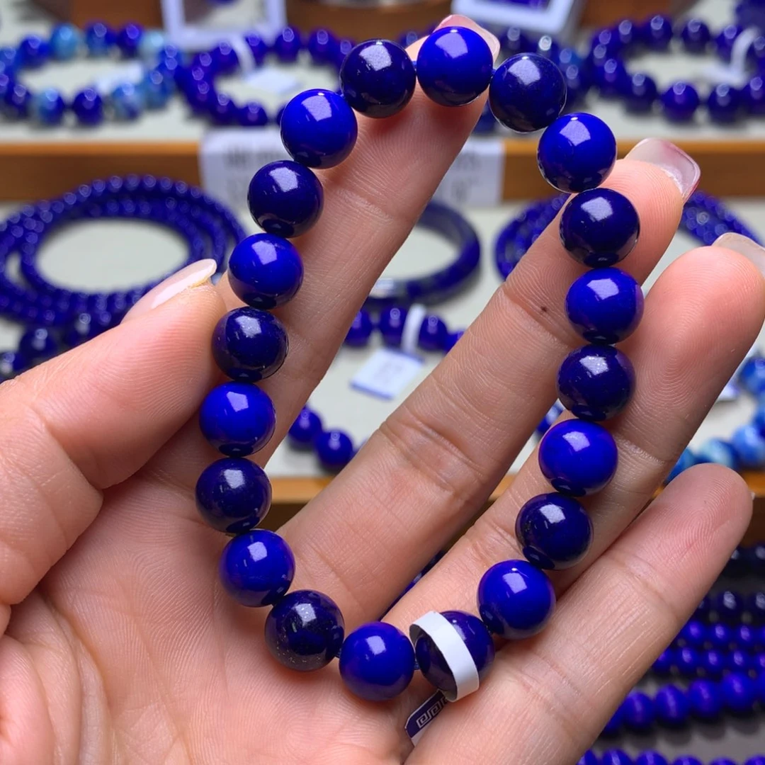 青金石手串未镶嵌9mm2576