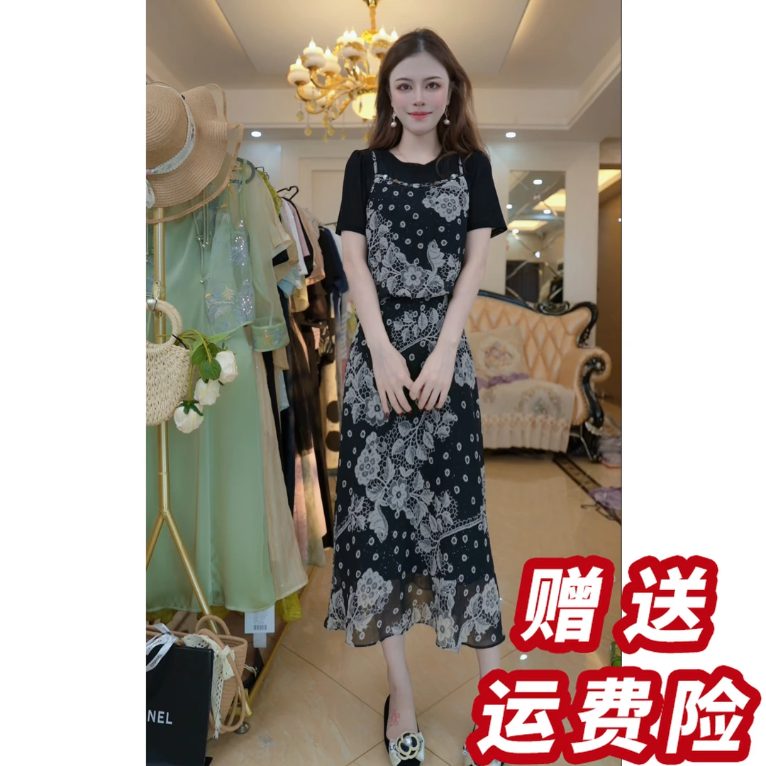 【赠送运费险】短袖连衣裙2025夏季假两件时尚高级感减龄裙子D5147