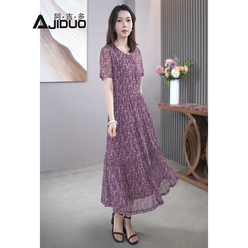 阿吉多A22033夏季新款气质减龄碎花连衣裙女大码法式气质收腰裙子