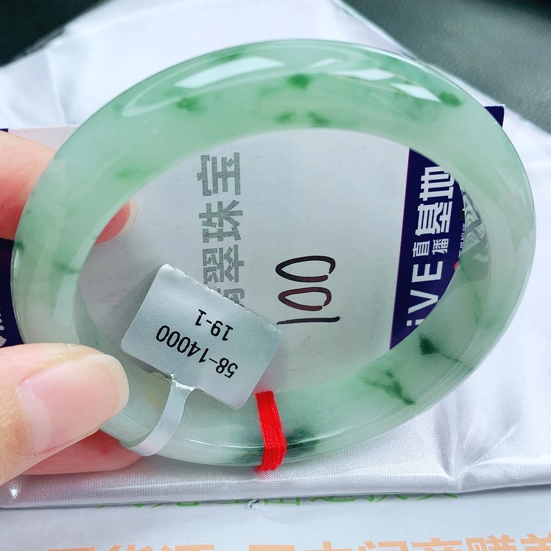 未镶嵌手镯翡翠缅甸天然A货翡翠手镯
