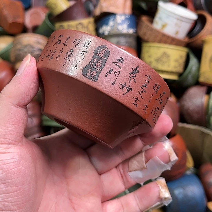 紫砂茶杯全手工紫砂主人杯