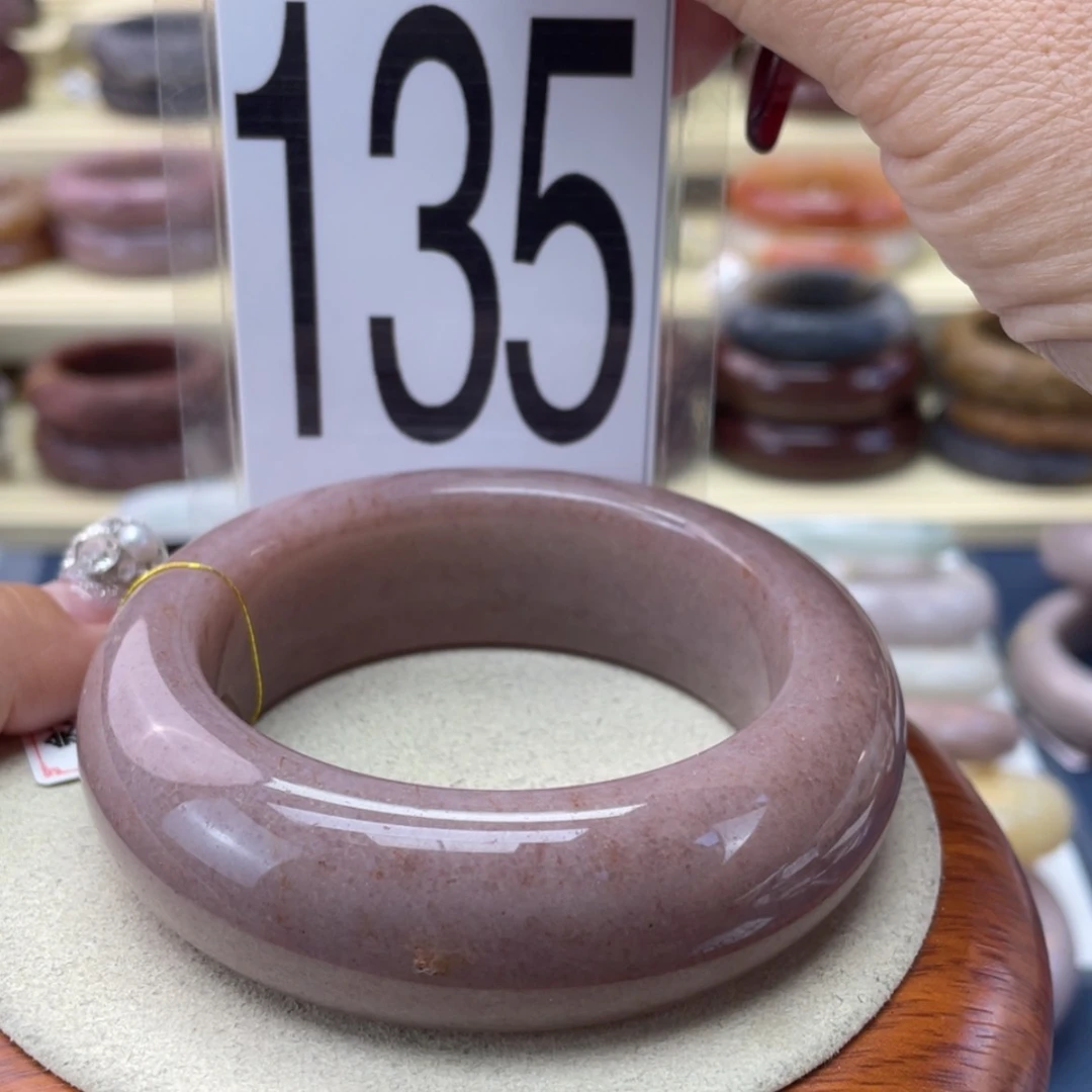 【闪购商品】石英质玉手镯未镶嵌