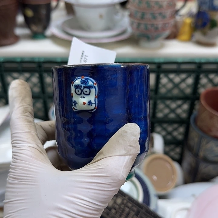 瓷片我***糖开播啦…开播啦