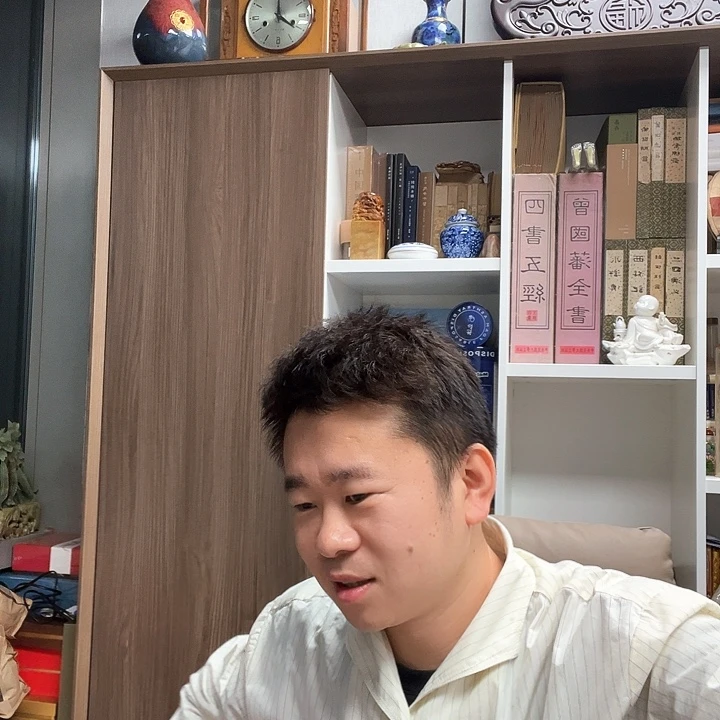 听***️元亓有礼摆件元亓有礼摆件10