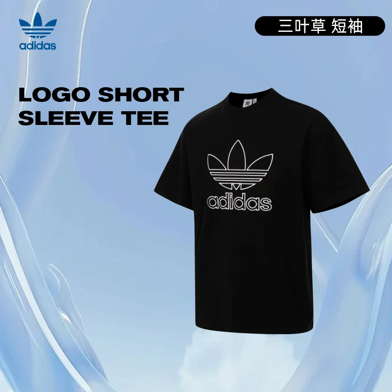 [商城]【流光风】adidas阿迪达斯三叶草男子休闲短袖T恤JP1088