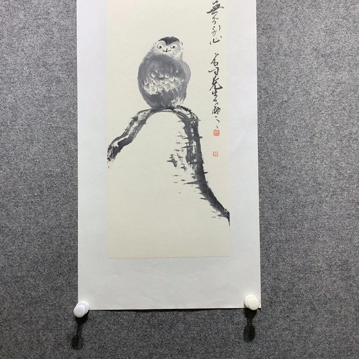 国画水墨丹青水墨