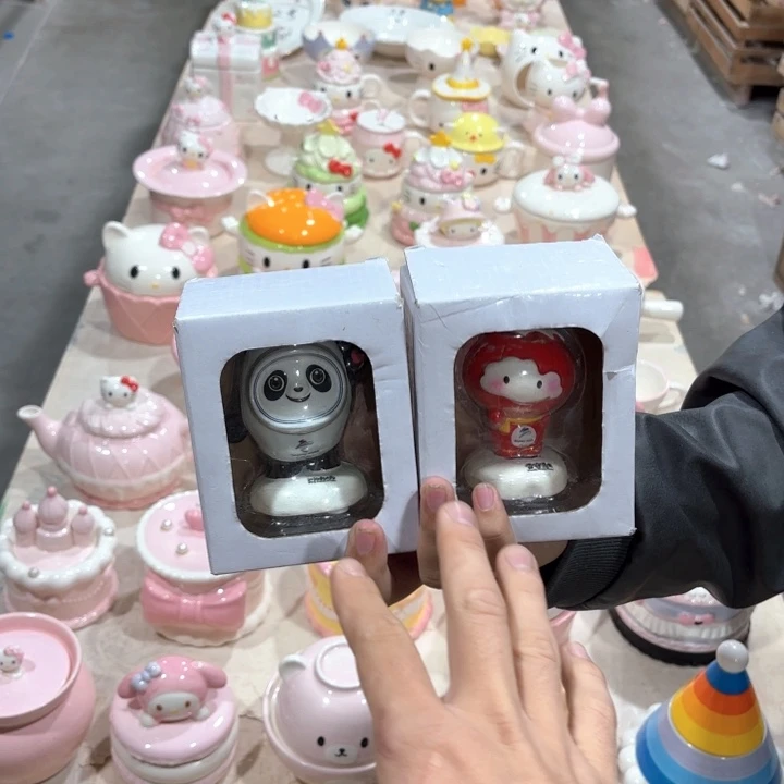 我们的目标就是成为更