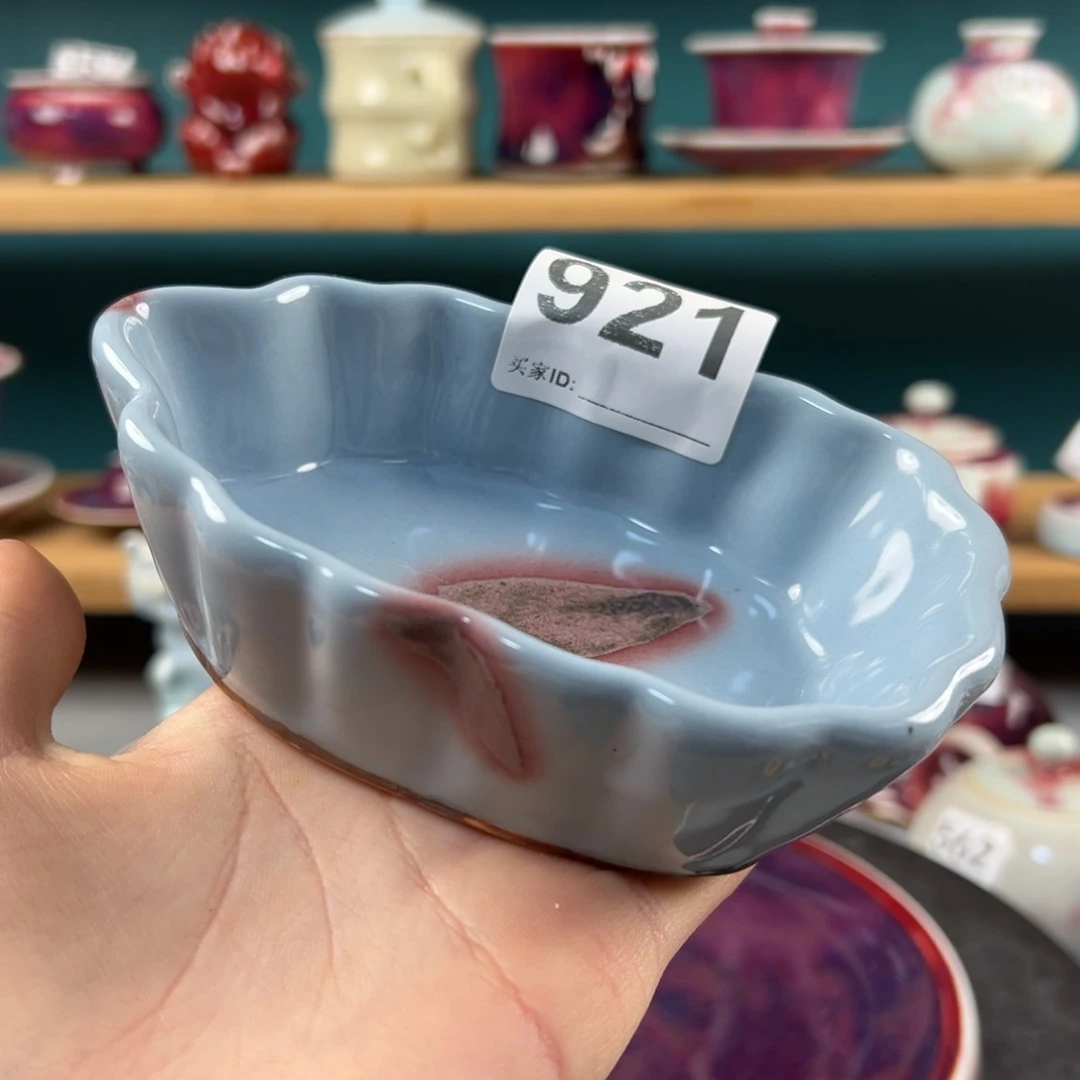 瓷片微瑕小果盘………………