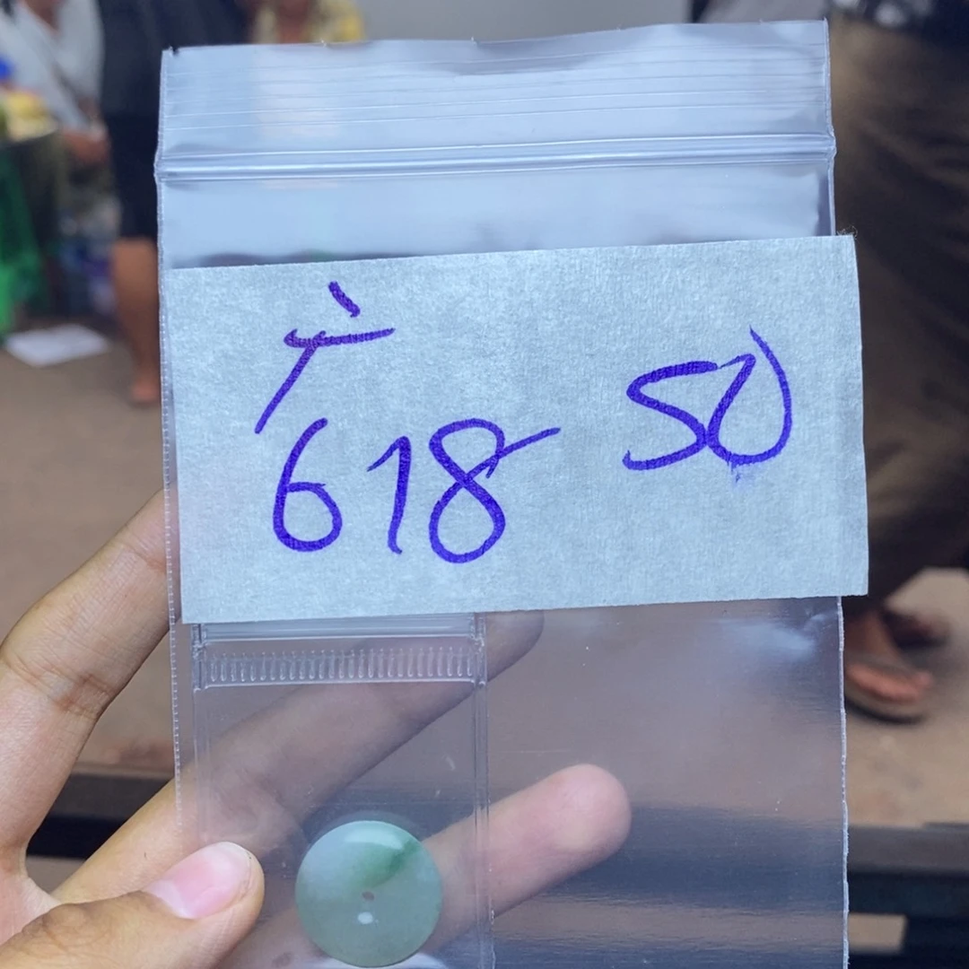 定制翡翠未镶嵌广**醉