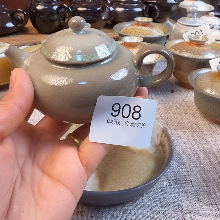 炫彩手作柴烧全手工908