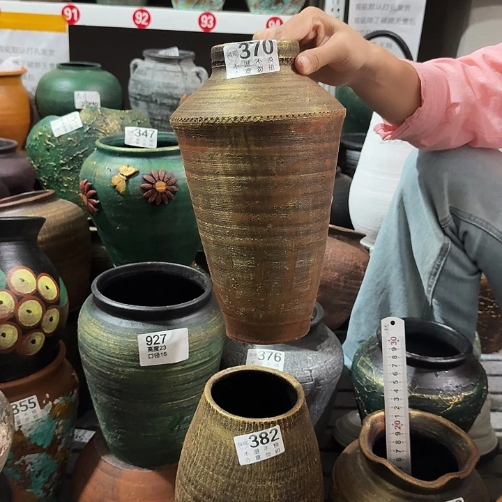 金色小口370高度29口径8