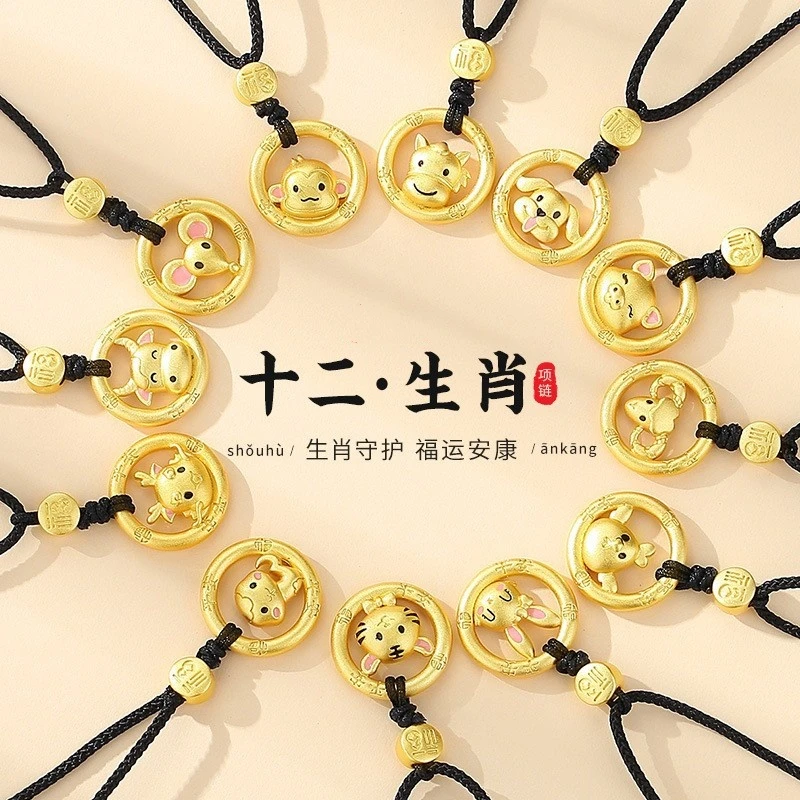 菲妮 吊坠925银 十二生肖萌蛇项链女925纯银本命年新中式蛇年吊坠