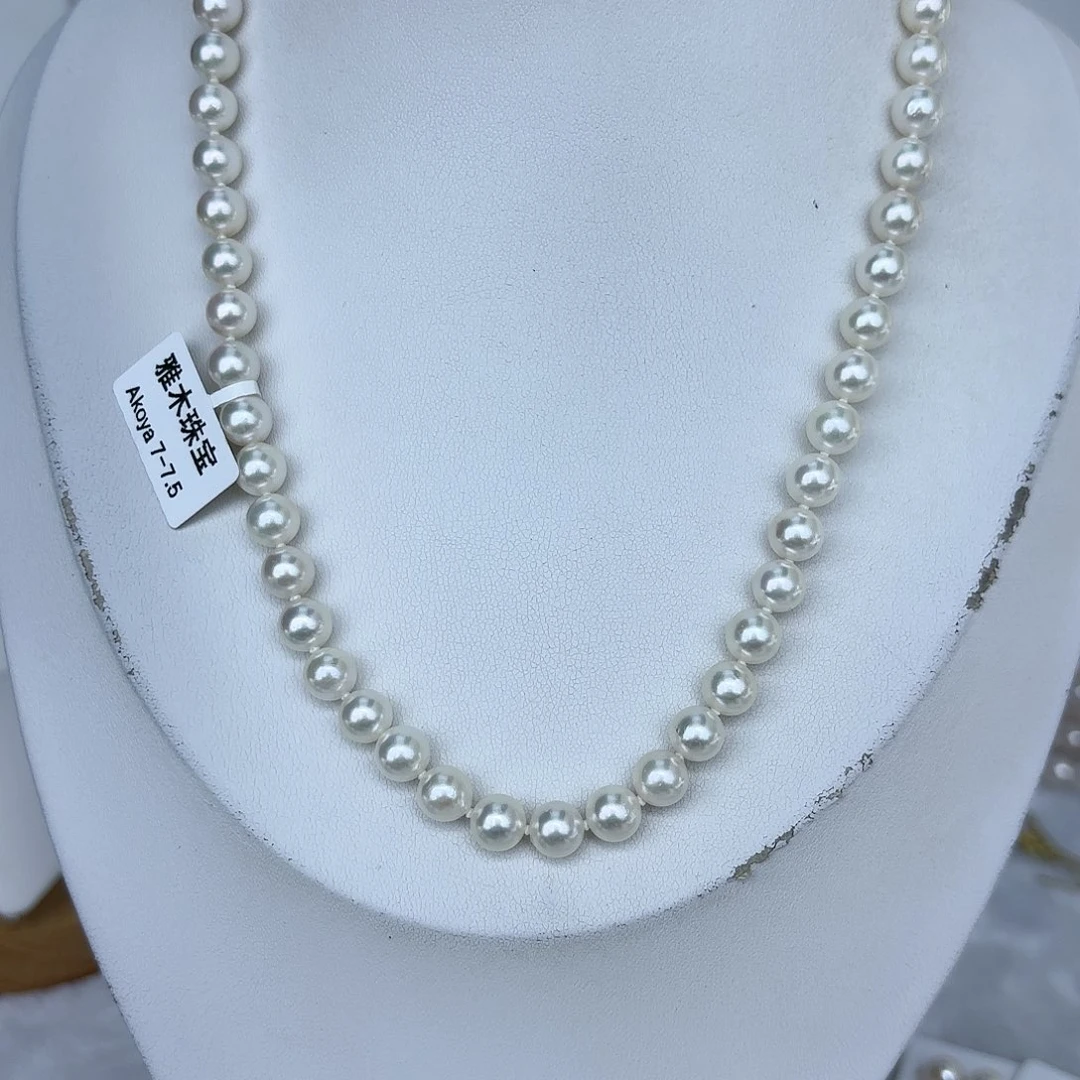海水珍珠颈饰银S925镶嵌