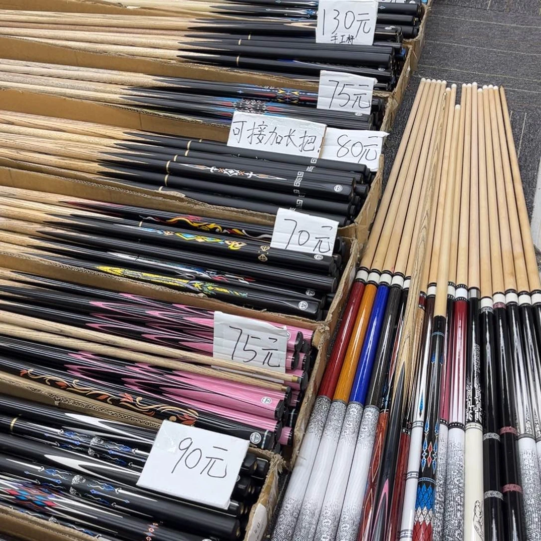 长款白蜡木幸运星大头杆