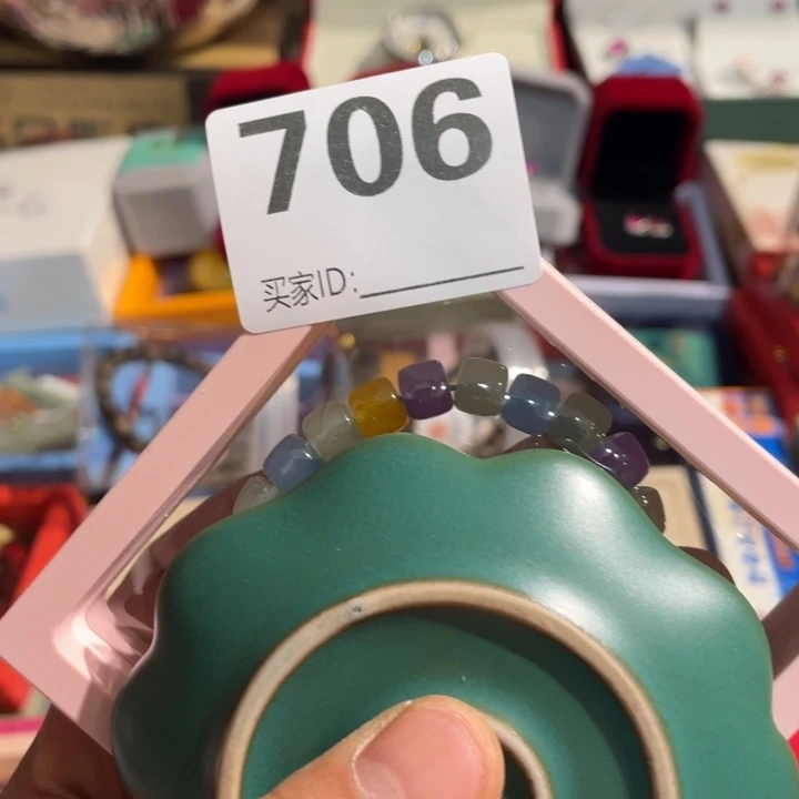 酒***岁居家陶瓷定向闪购