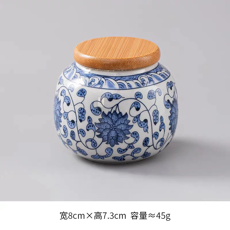 （瓷趣说）青花缠枝莲木盖茶叶罐