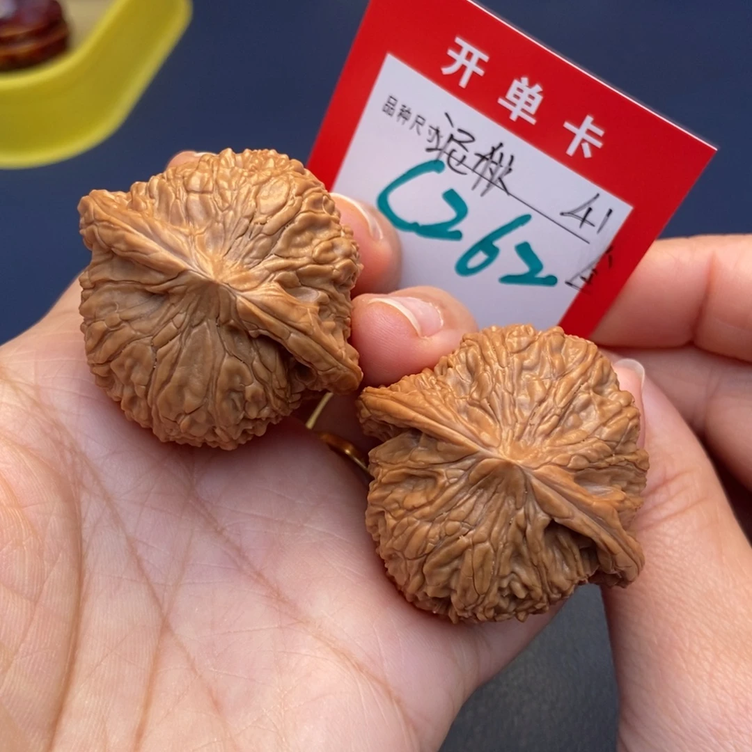 文玩核桃吊坠文玩核桃