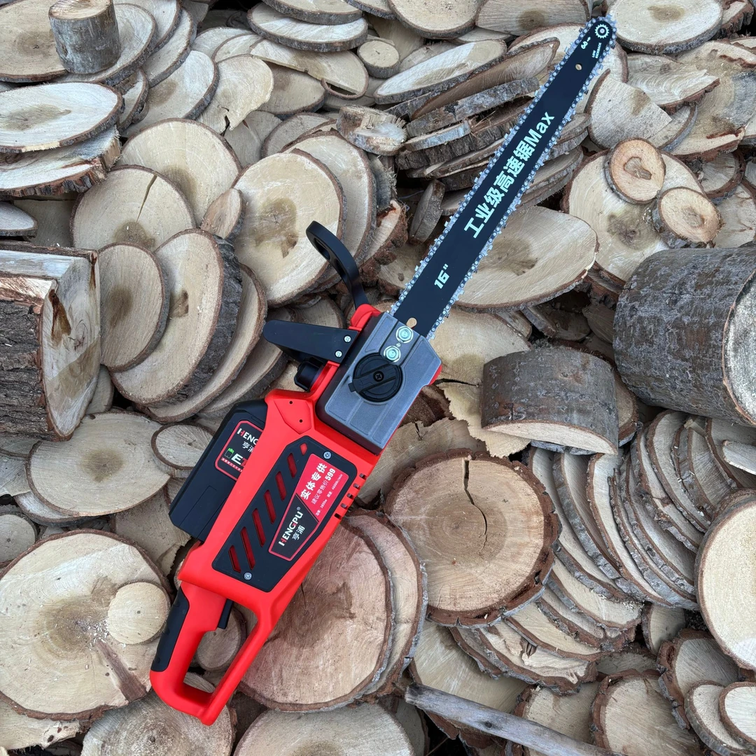 【30节2块】16寸高速锯电锯便携式农机大功率