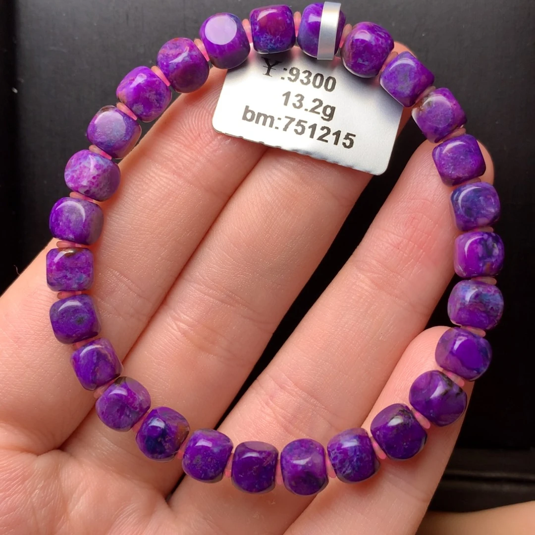 苏纪石（舒俱来）未镶嵌手串