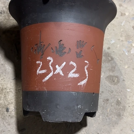 紫砂工艺厂……紫砂工艺厂……紫砂