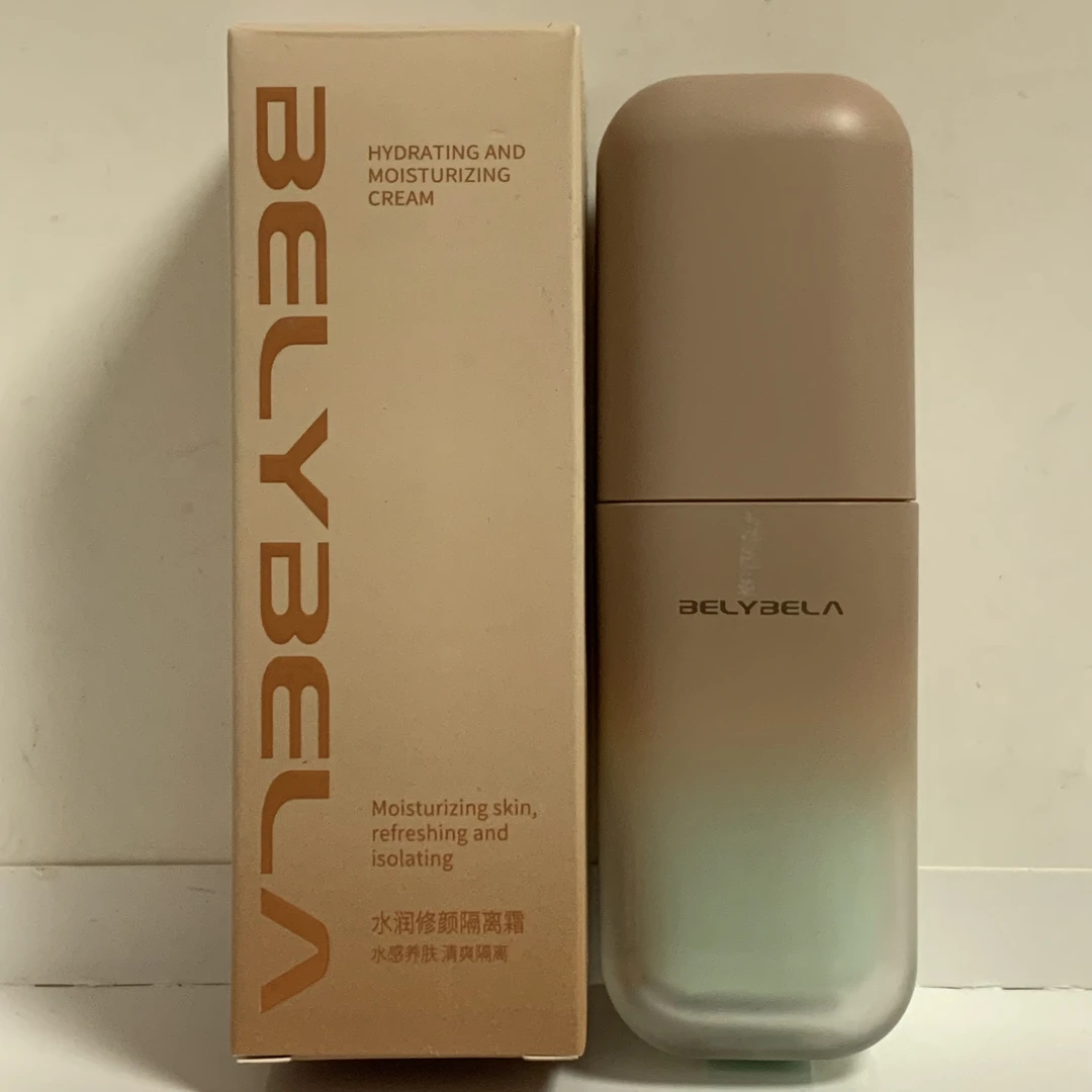 贝丽贝拉水润修颜隔离霜30g（02清新绿）