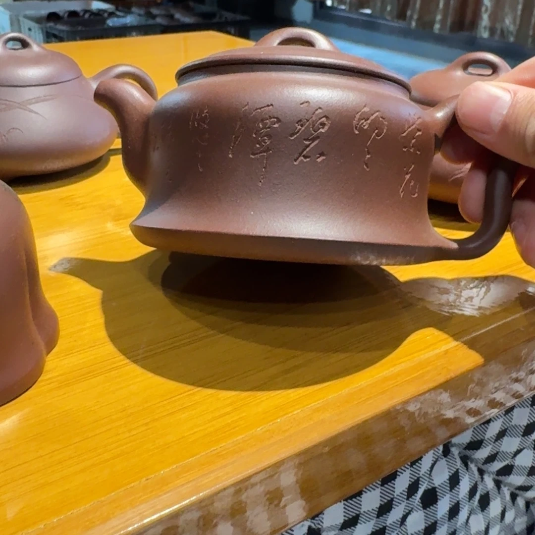 汪***期紫砂茶壶原矿原石的制作方法