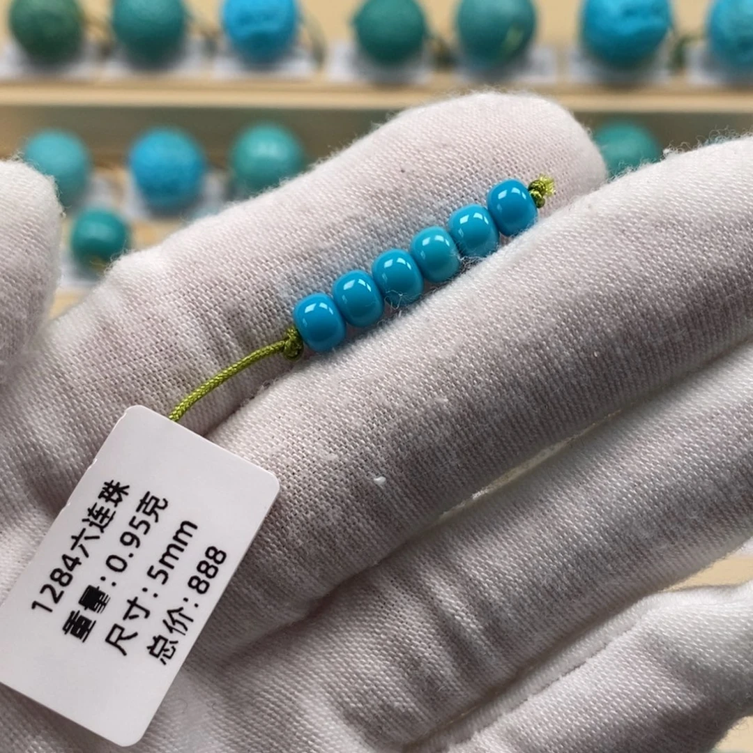 绿松石未镶嵌精品高瓷绿松石哦