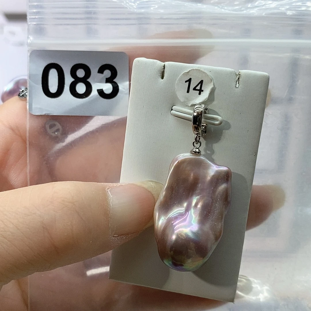淡水珍珠合金颈饰