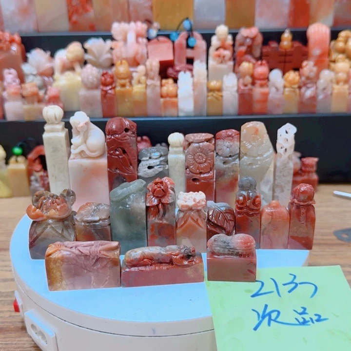 老挝石00000000000000