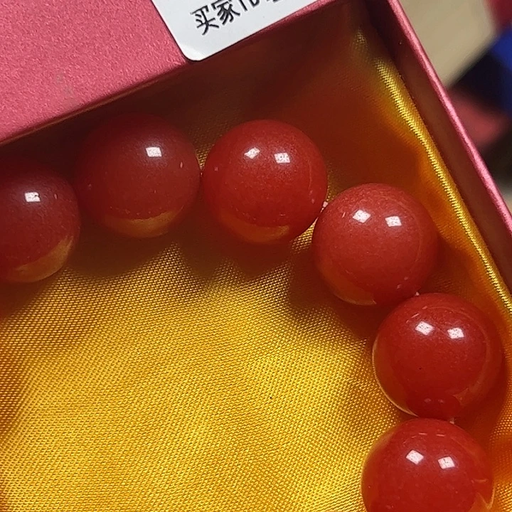 相***伴大果紫檀（缅甸花梨）821