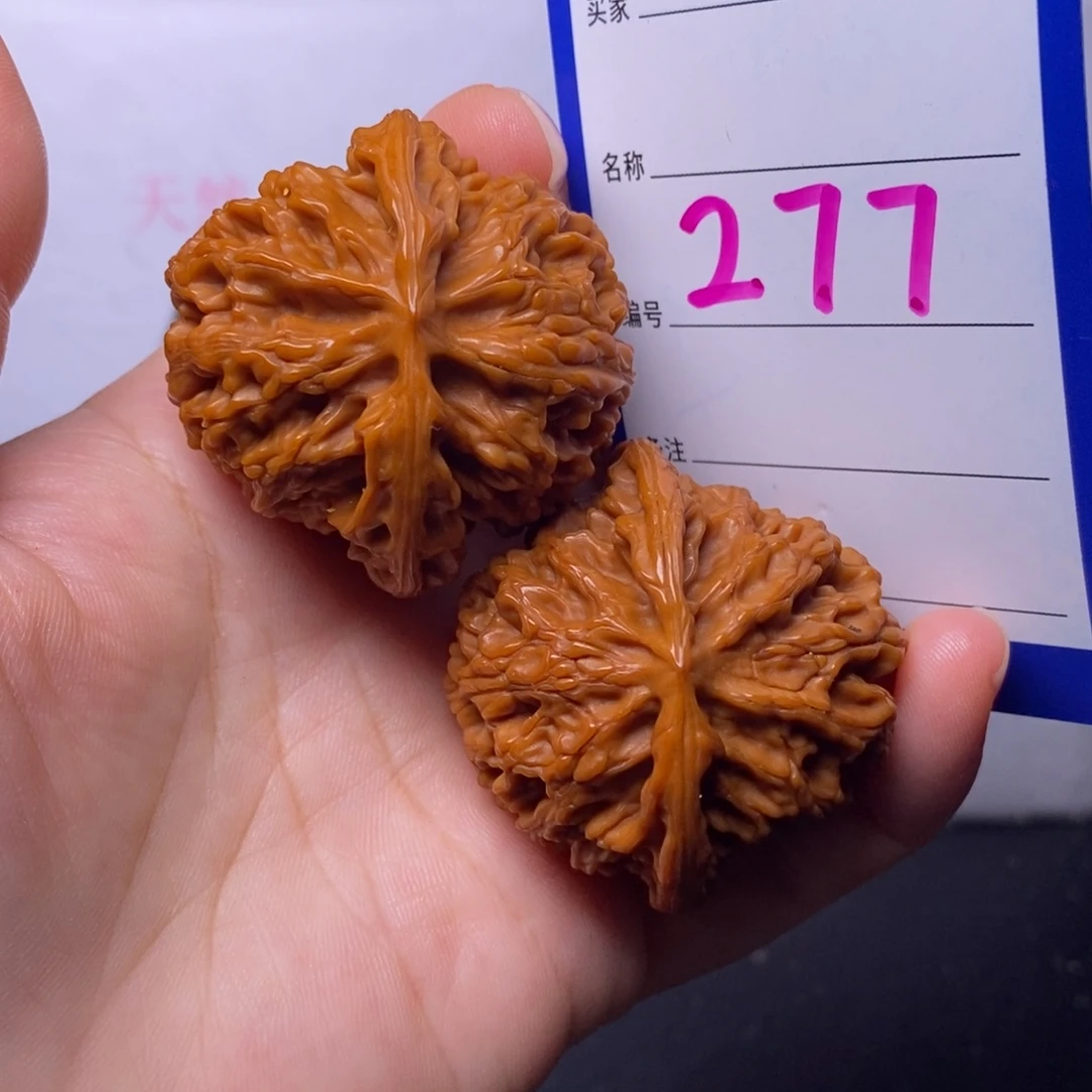 文玩核桃把件277/42苹果园