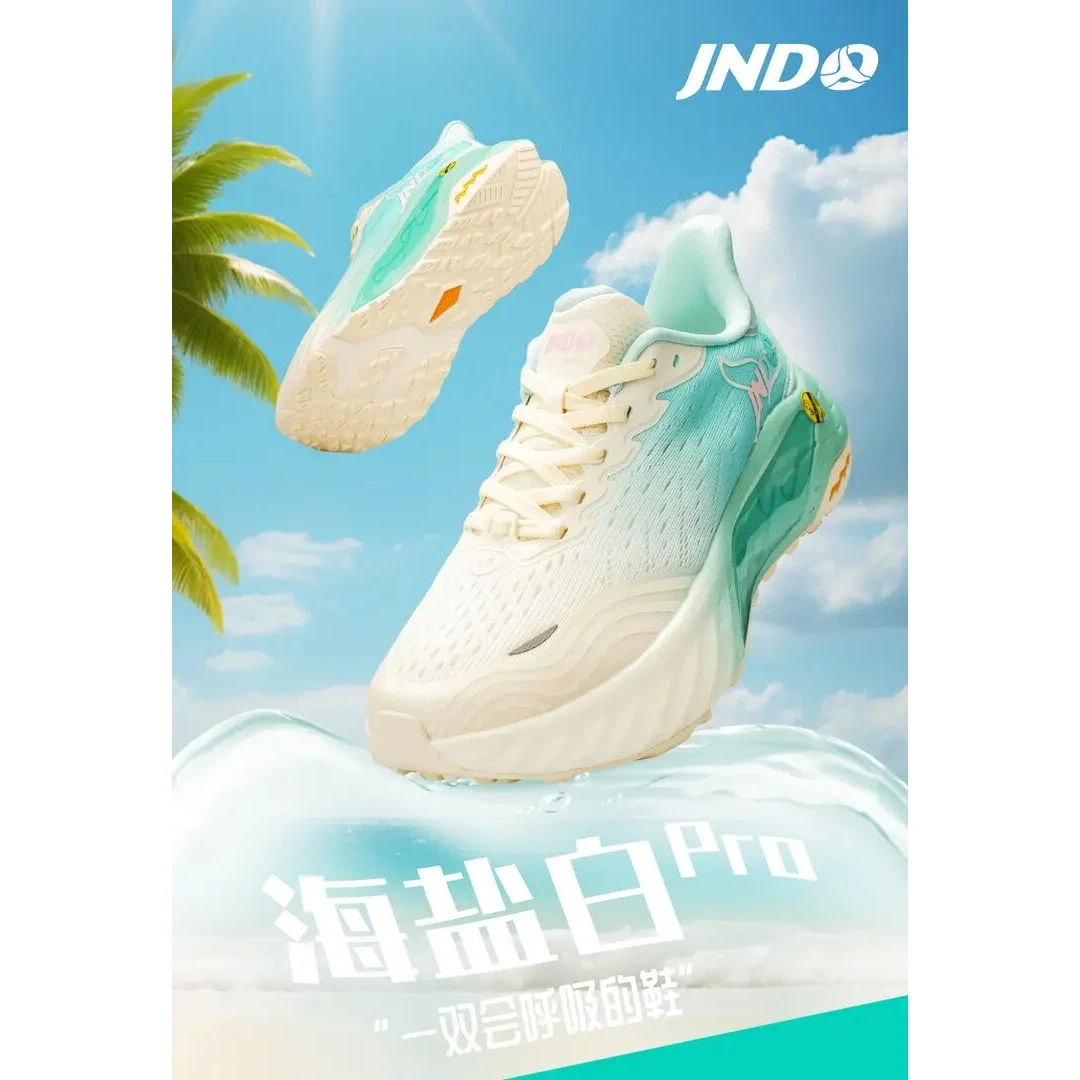 鲸动【鲸跃Pro】特斯拉阀呼吸鞋男女同款避震时尚休闲运动跑步男鞋