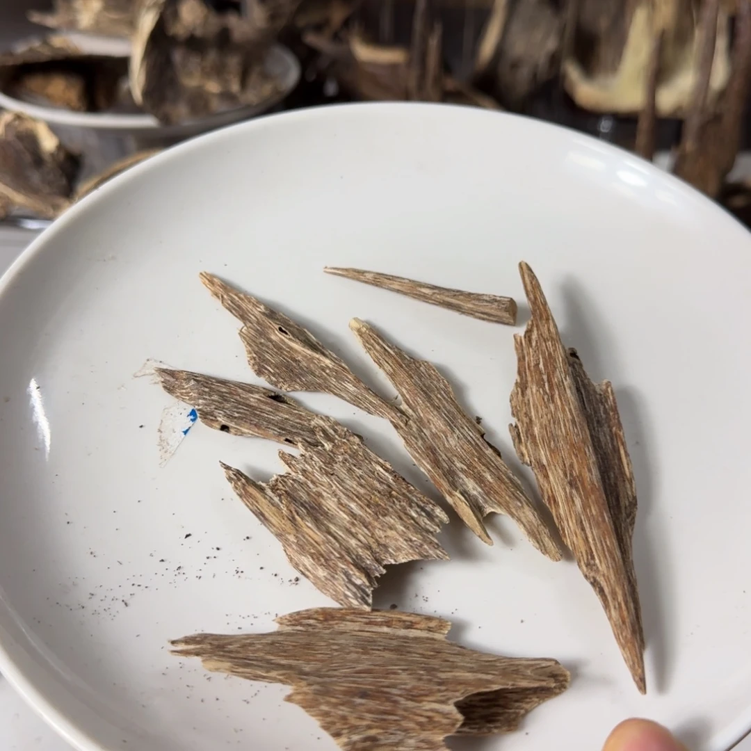 快***白沉香碎屑沉香海南瓜子黄熟香14克