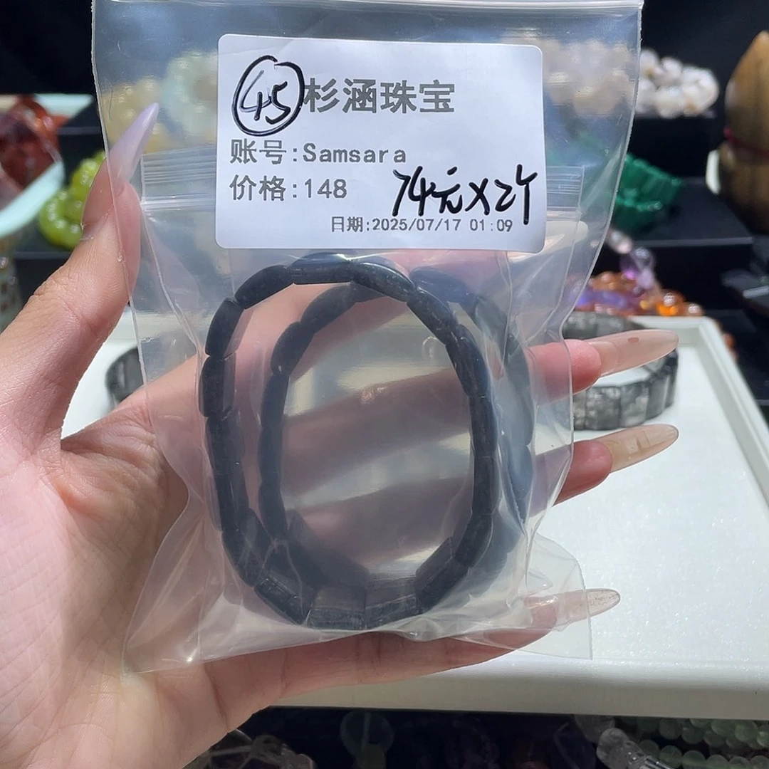 水晶手链未镶嵌手牌