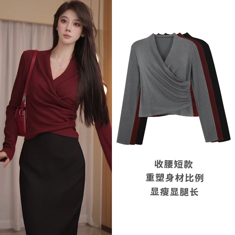 秋冬短款收腰显瘦漂亮小衫时髦减龄修身内搭外穿针织衫长袖上衣