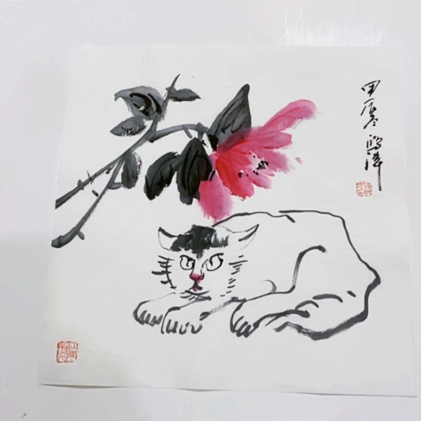 【闪购商品】一二三四五六七八九