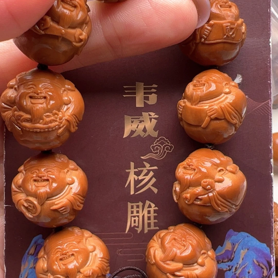 橄榄核手串/手链橄榄核