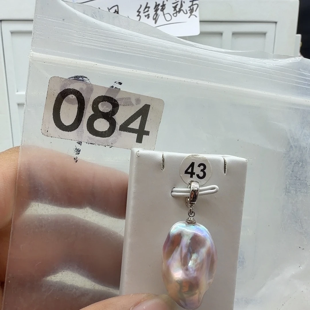 颈饰合金淡水珍珠