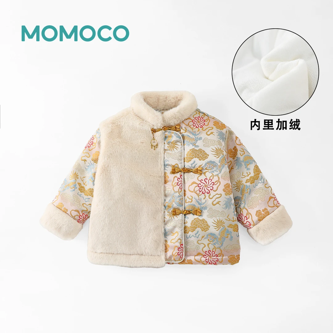 MOMOCO冬季男童洋气舒适新中式加绒毛领国风外套77430138059
