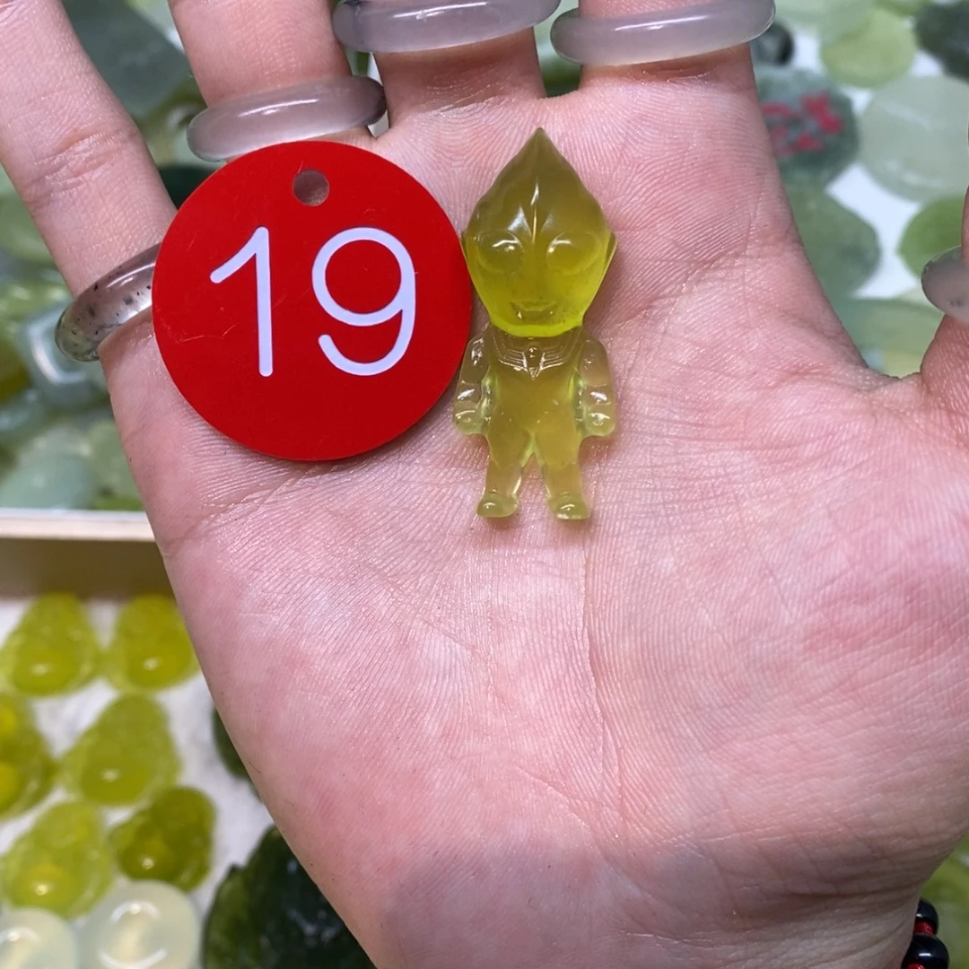 岫玉未镶嵌吊坠(不含链)