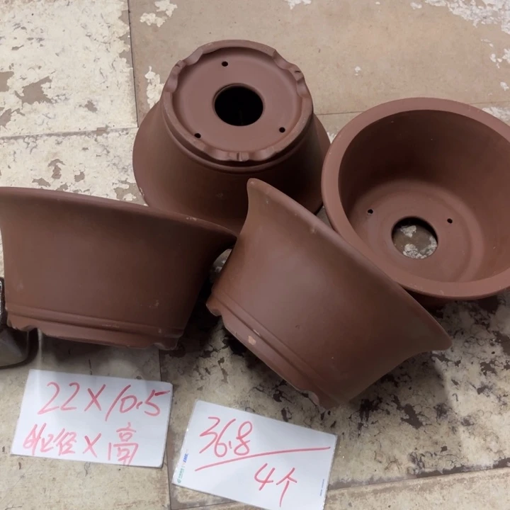 紫砂花盆破损包赔