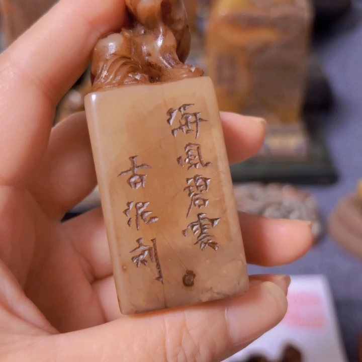 鹤***室老师的闪购确定。。