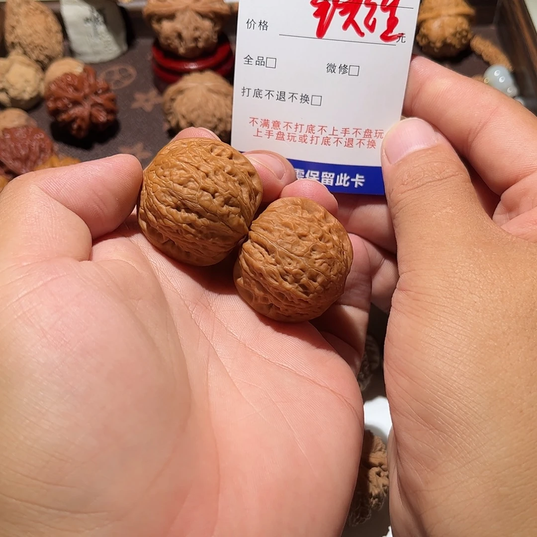 石***儿手串/手链核桃103号铁锤