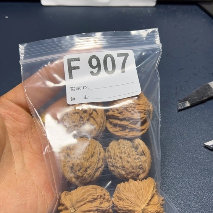 核桃摆件哈哈哈哈