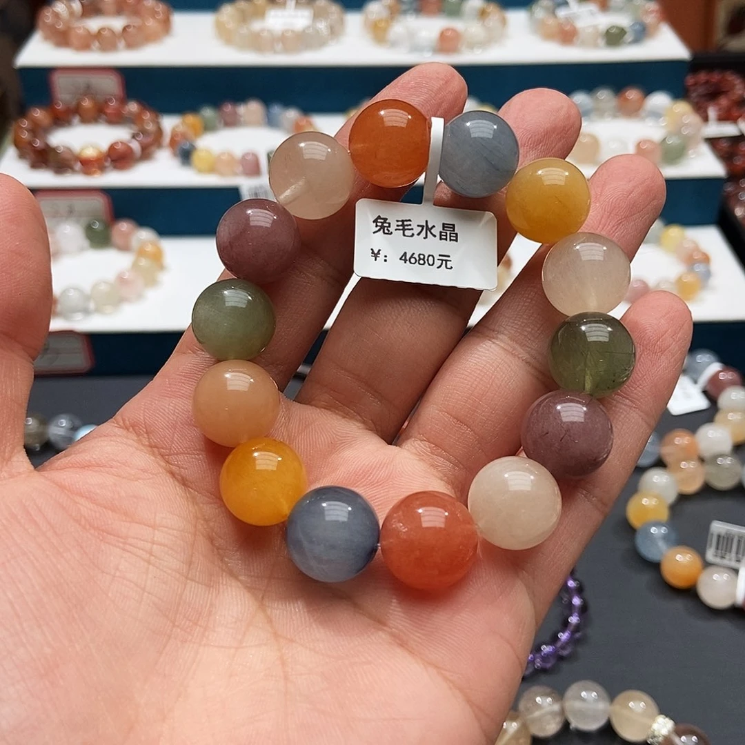 郑***饿未镶嵌手链水晶水晶14